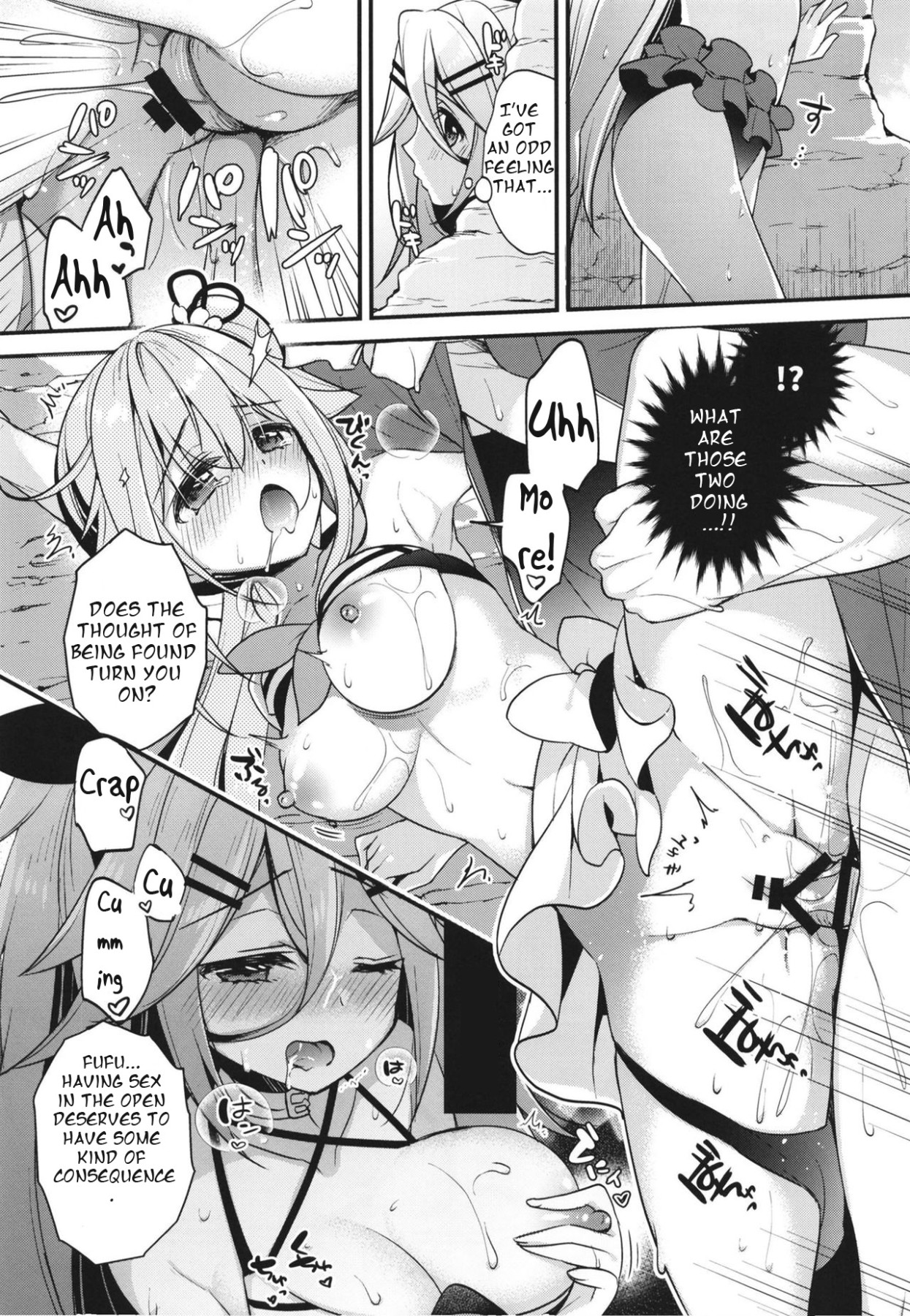 Hentai Manga Comic-Memories Of Summer-Read-8